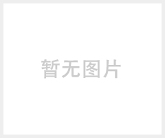 发光字变压器